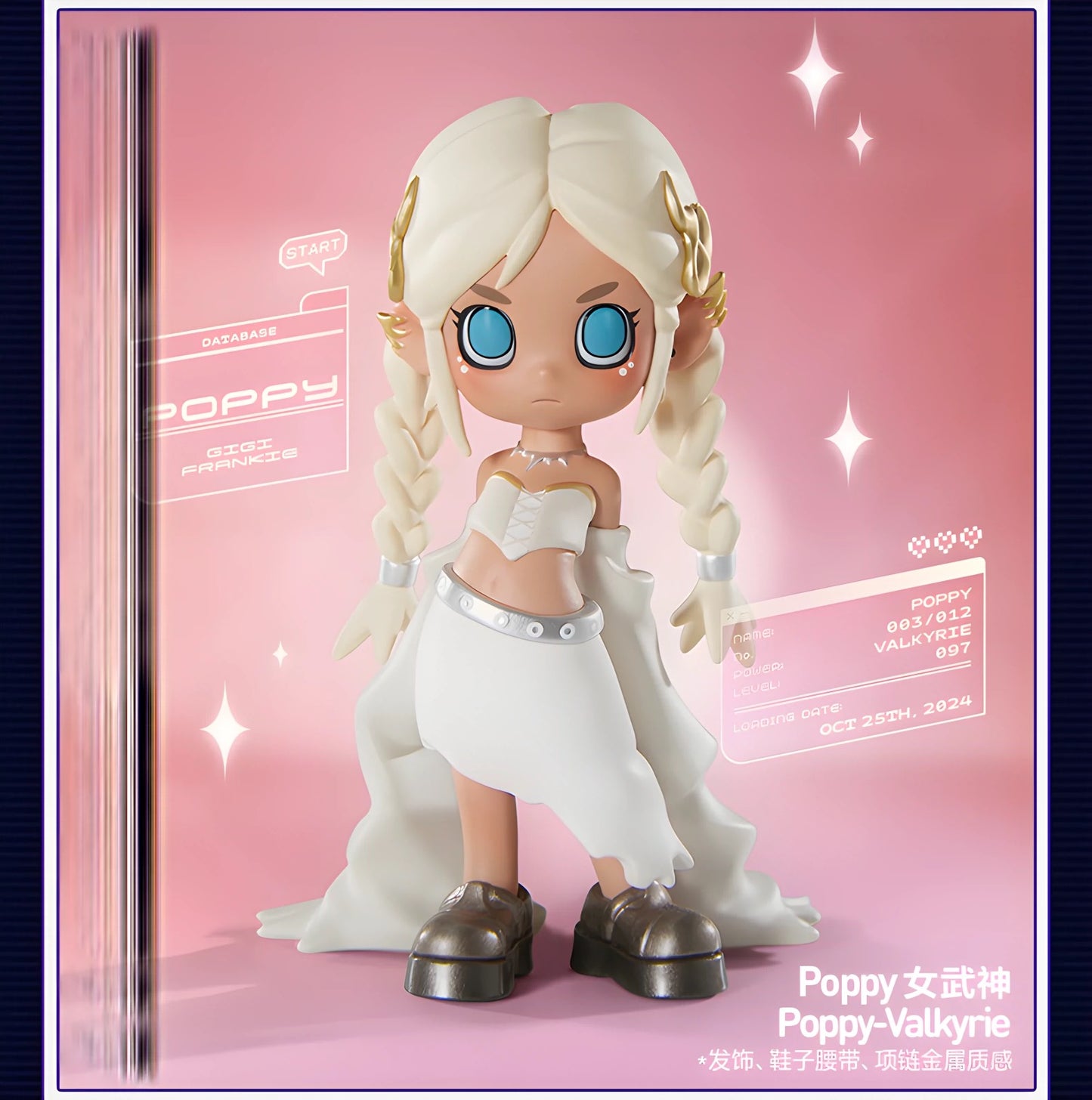 POP MART Lil Peach Riot Loading Series - Blind Box
