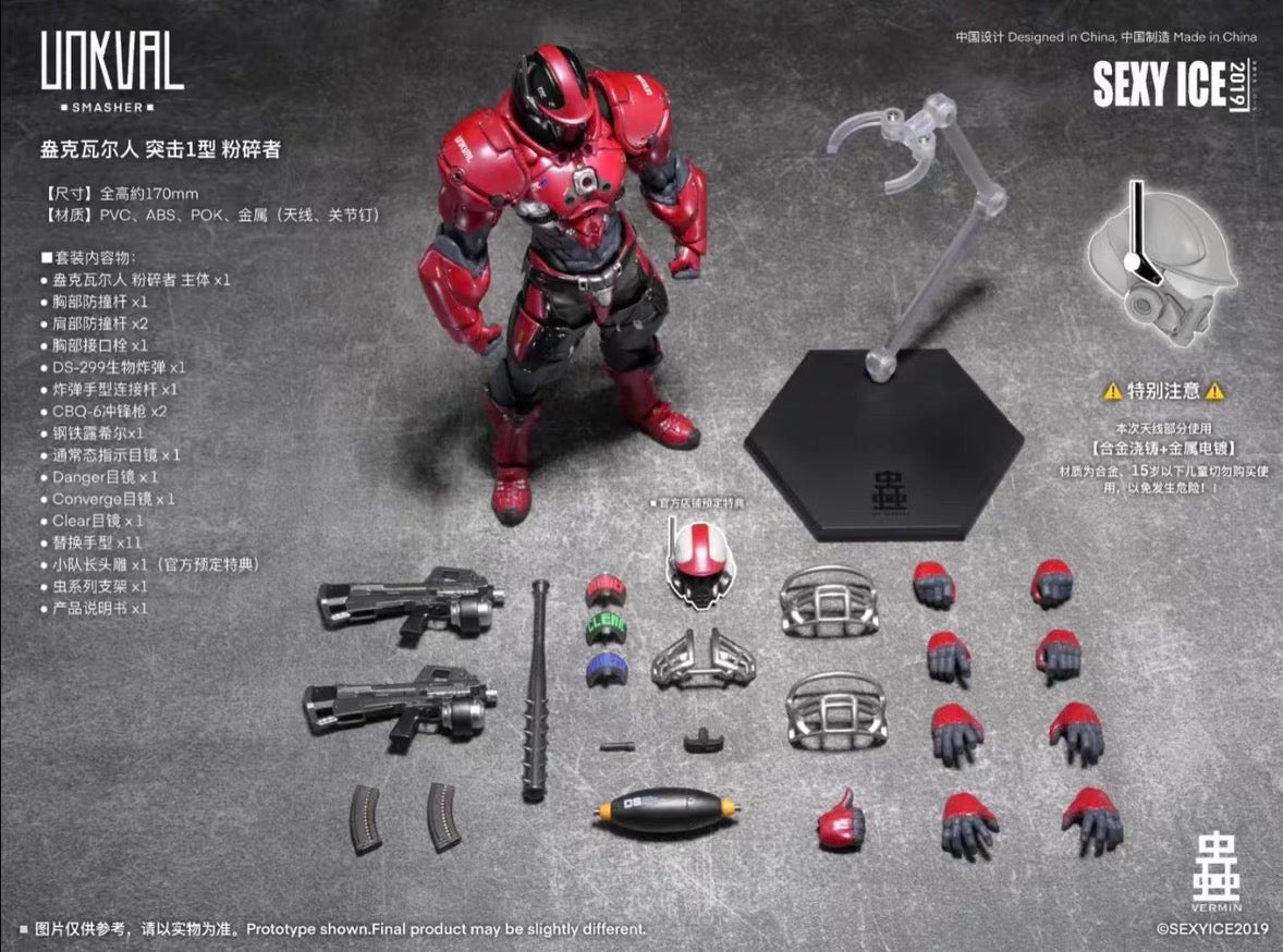 SEXYICE2019 VERMIN: UNKVAL ASSAULT TYPE-1 SMASHER (Deluxe)
