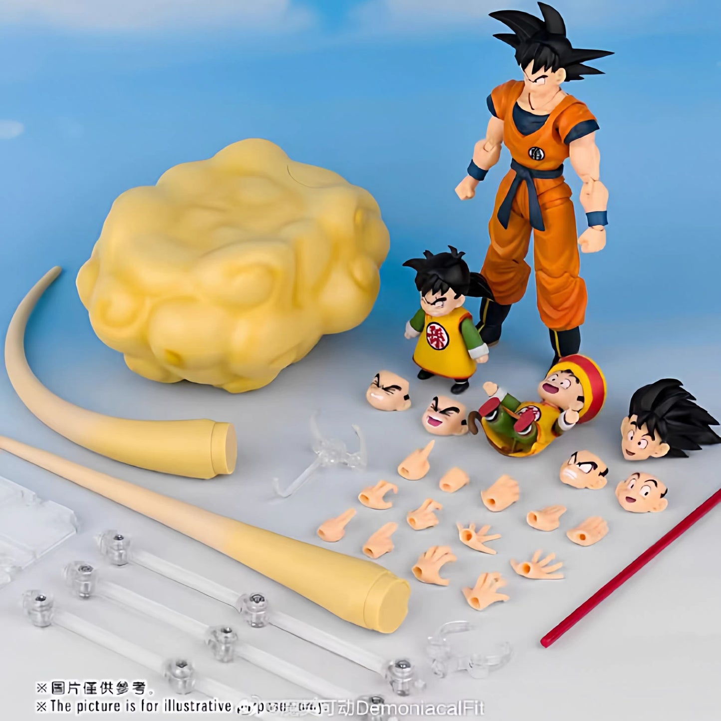 Pre-Order Demoniacal Fit - Dragon Ball Goku - Father and Son -The Unbreakable Bond