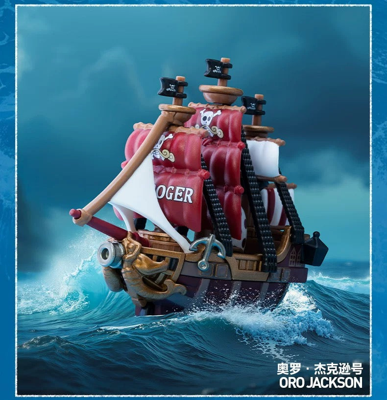 One Piece - The Grand Line Series Vehicles Blind box 100% Authentic by Popmart