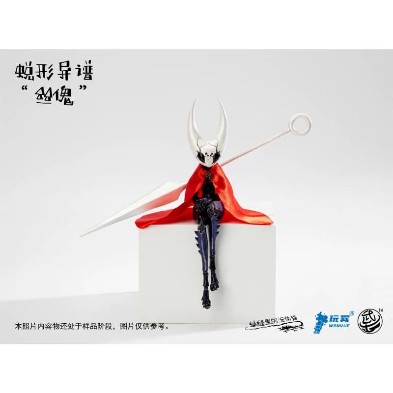 Pre-order Warriors Workshop 1/12 Sikui Hornet/Reddish Brown Version 1/12