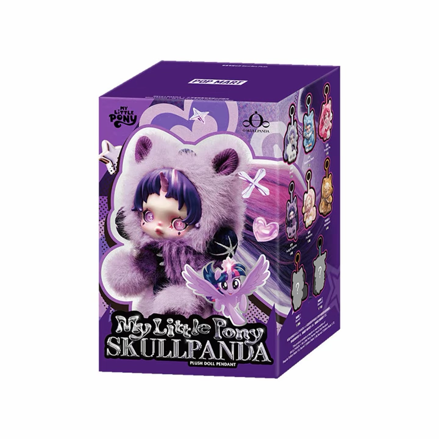 Popmart SKULLPANDA × My Little Pony Series Plush Doll Pendant 100
