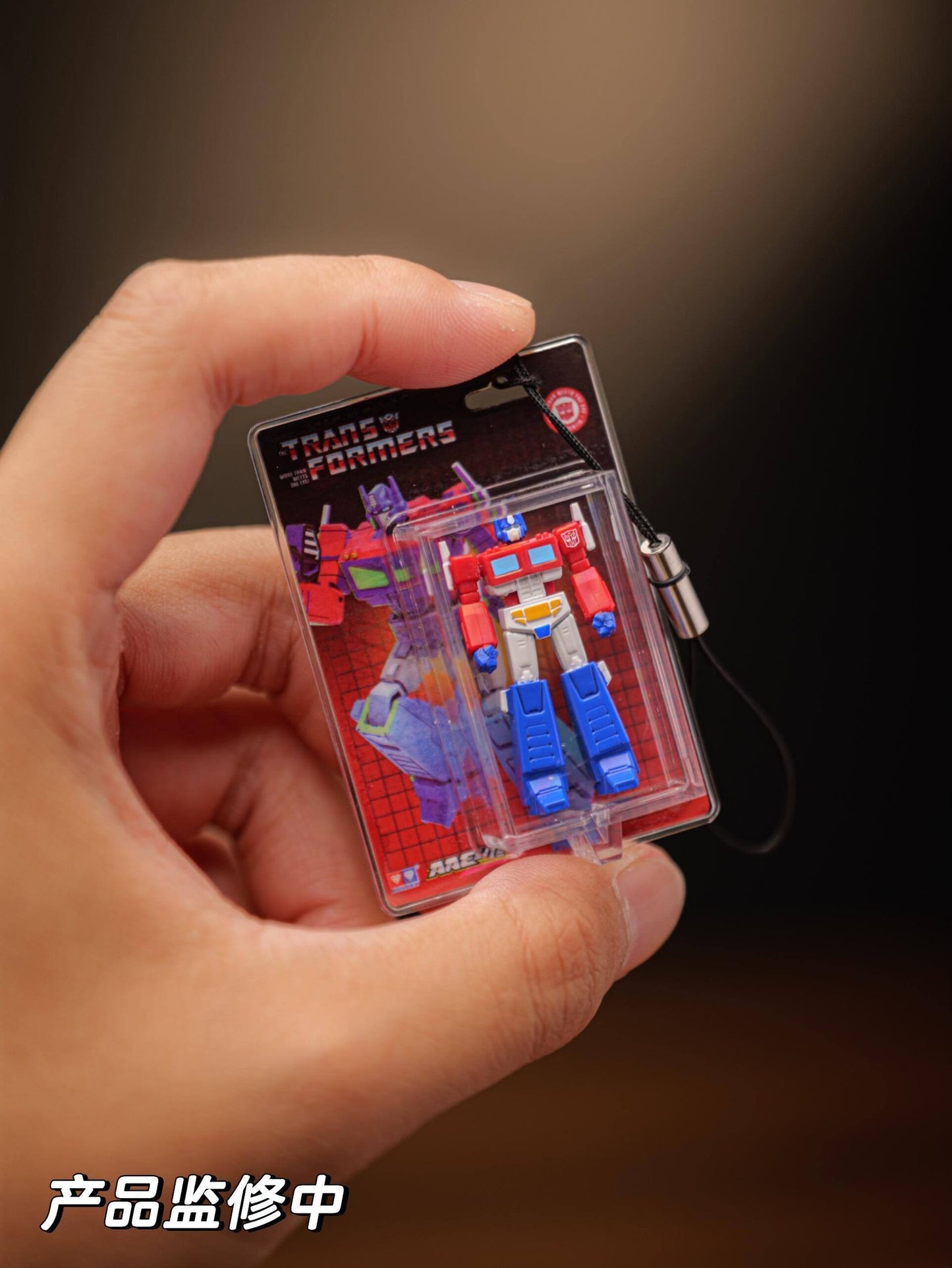 Auldey Transformers AAP Mini Cardback Figures New