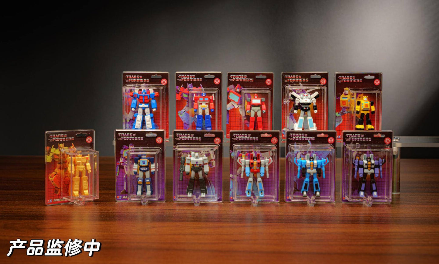 Auldey Transformers AAP Mini Cardback Figures New