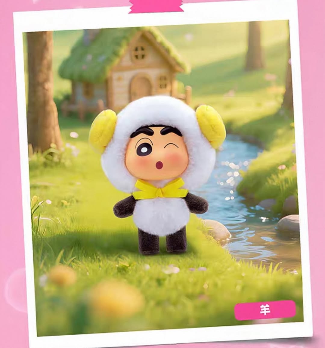 Eaki X Crayon Shin Chan Cuddy Plush Blind Box