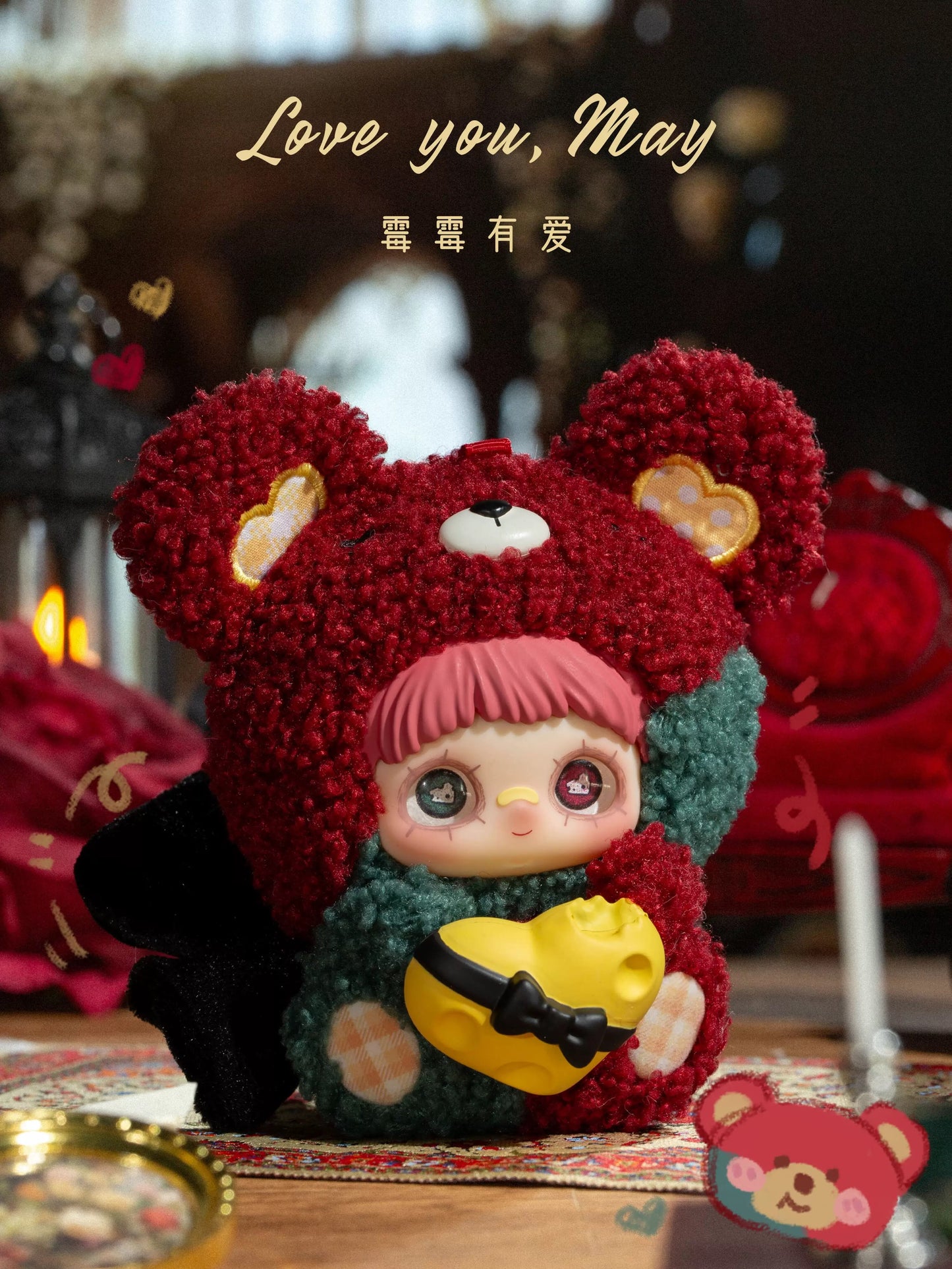 MayMei May I Love You Series Vinyl Plush Blind Box