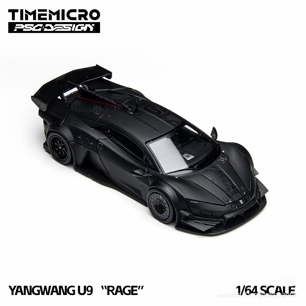 HEC 2026 EXCLUSIVE Time Micro PSC Design Yangwang U9 RAGE Black