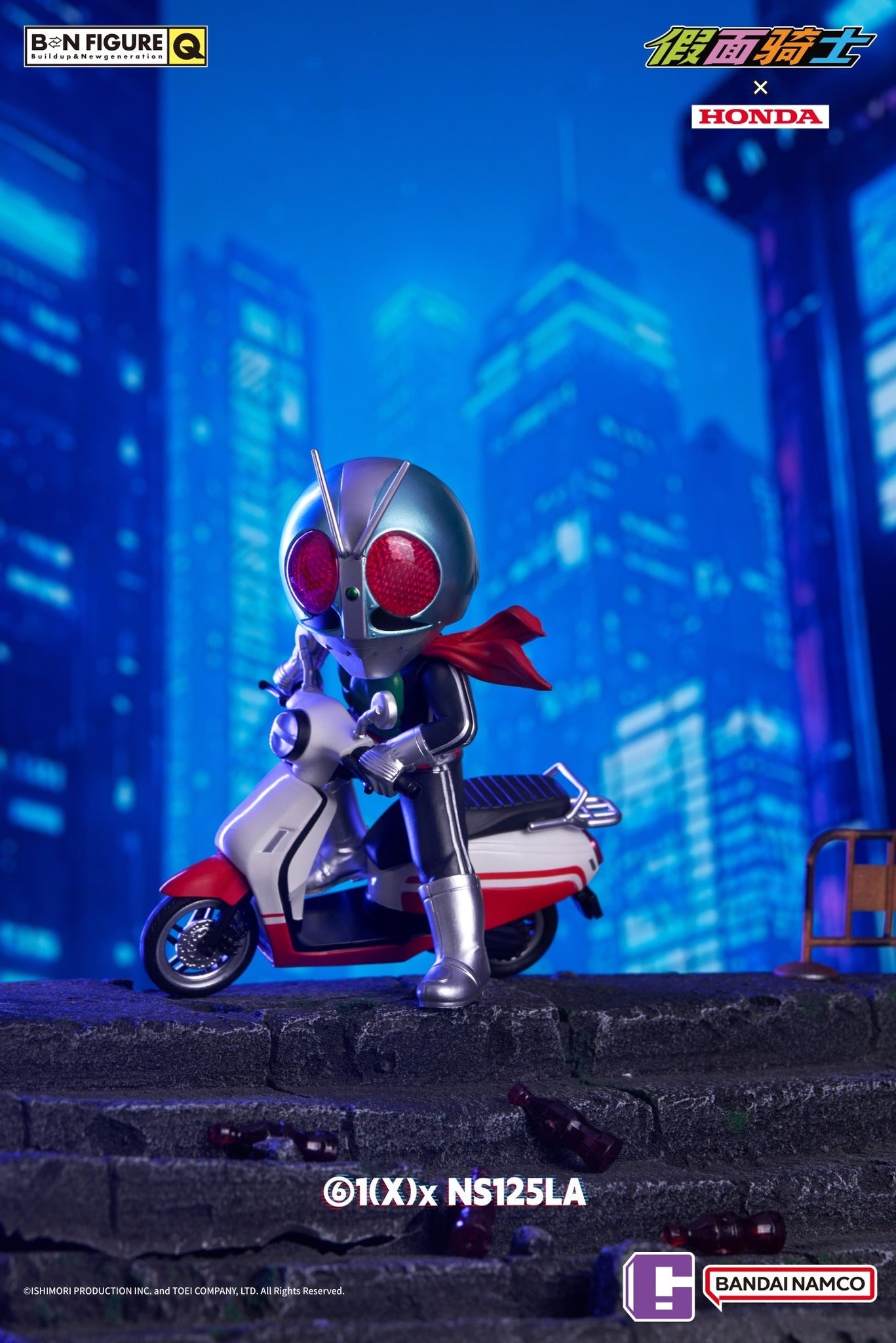 Bandai Namco x BN Figure Q】Kamen Rider x Honda Motorcycle Series Blind Box