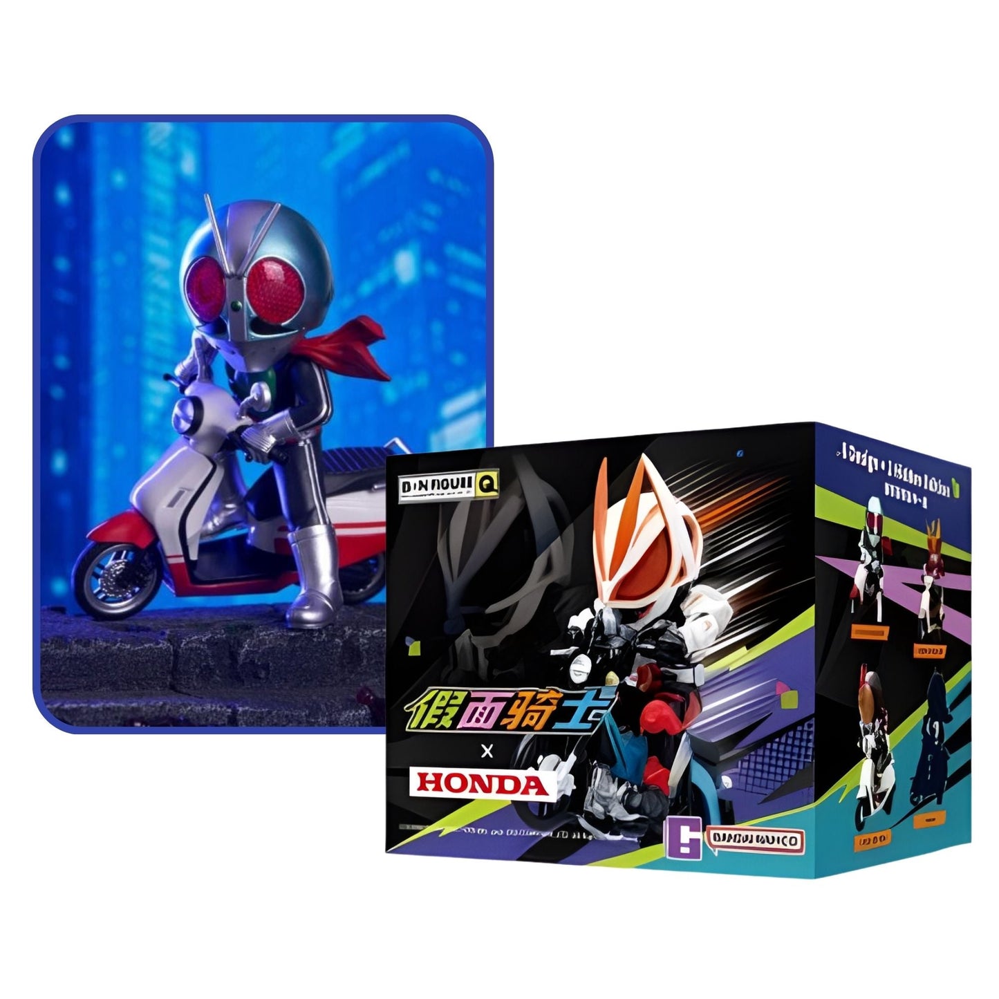 Bandai Namco x BN Figure Q】Kamen Rider x Honda Motorcycle Series Blind Box