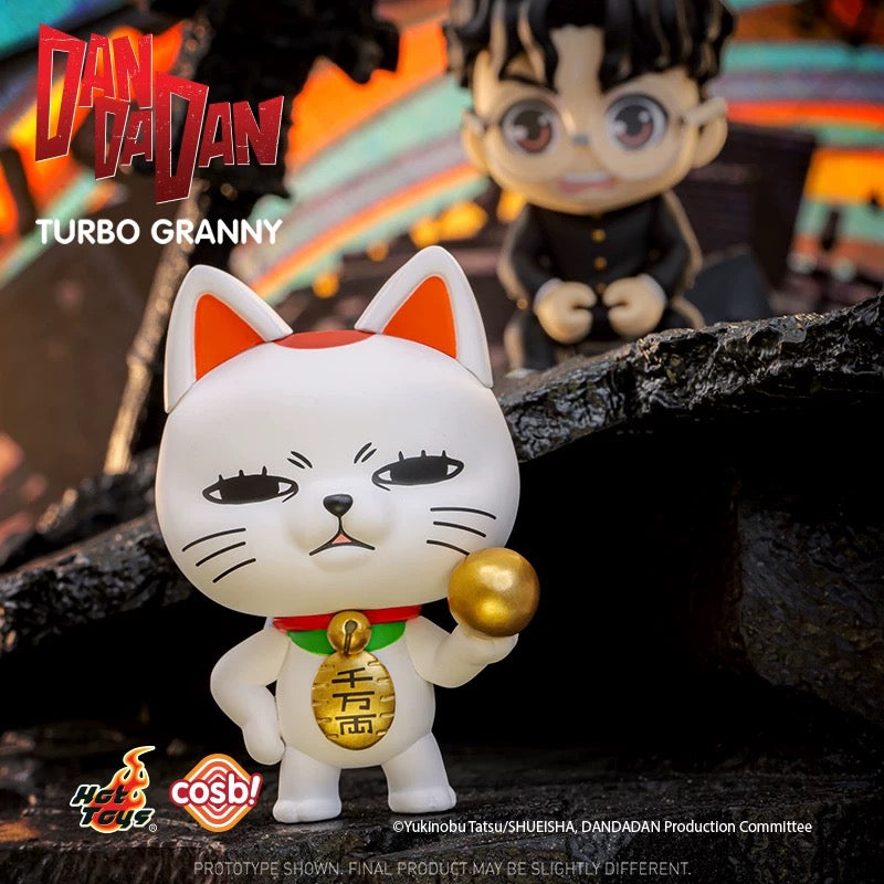 HOT TOYS x Dan Da Dan Cosbi Collection Blind Box Series