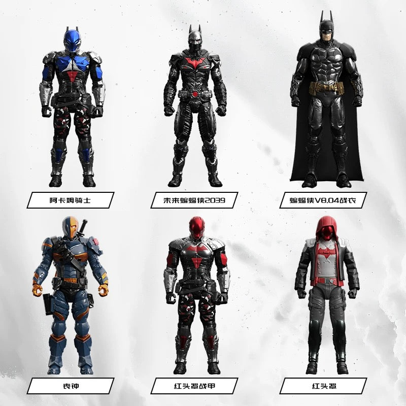 Batman Arkham Knight Model Kit F5 Blind Box