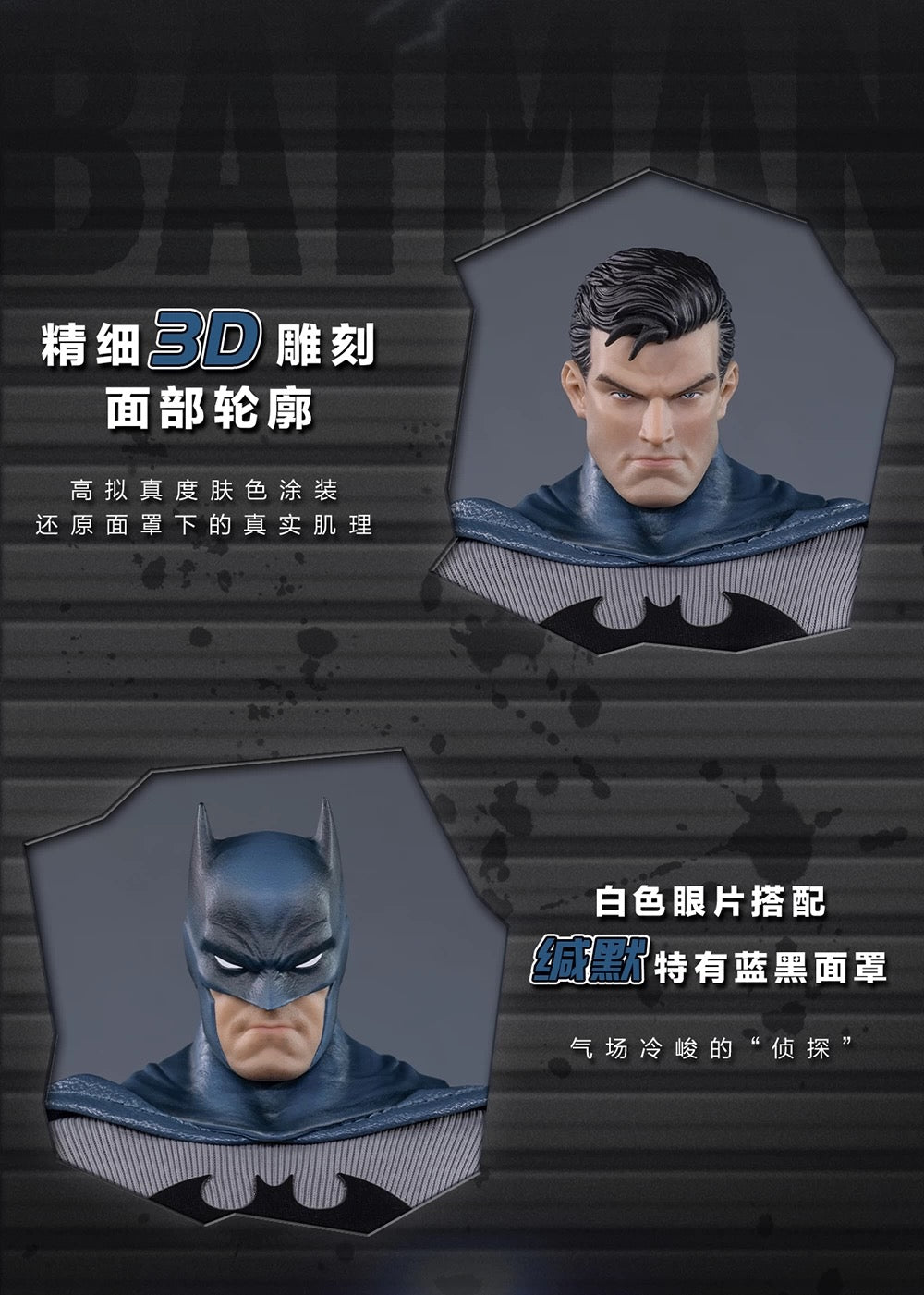 Gong Studio 1/12 DC Batman Hush Action Figure