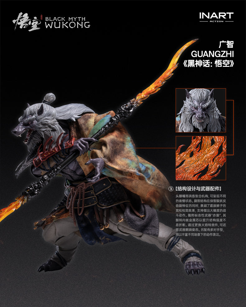 (Pre-Order) INART Action - Black Myth: Wukong - Guangzhi 1/12 Action Figure