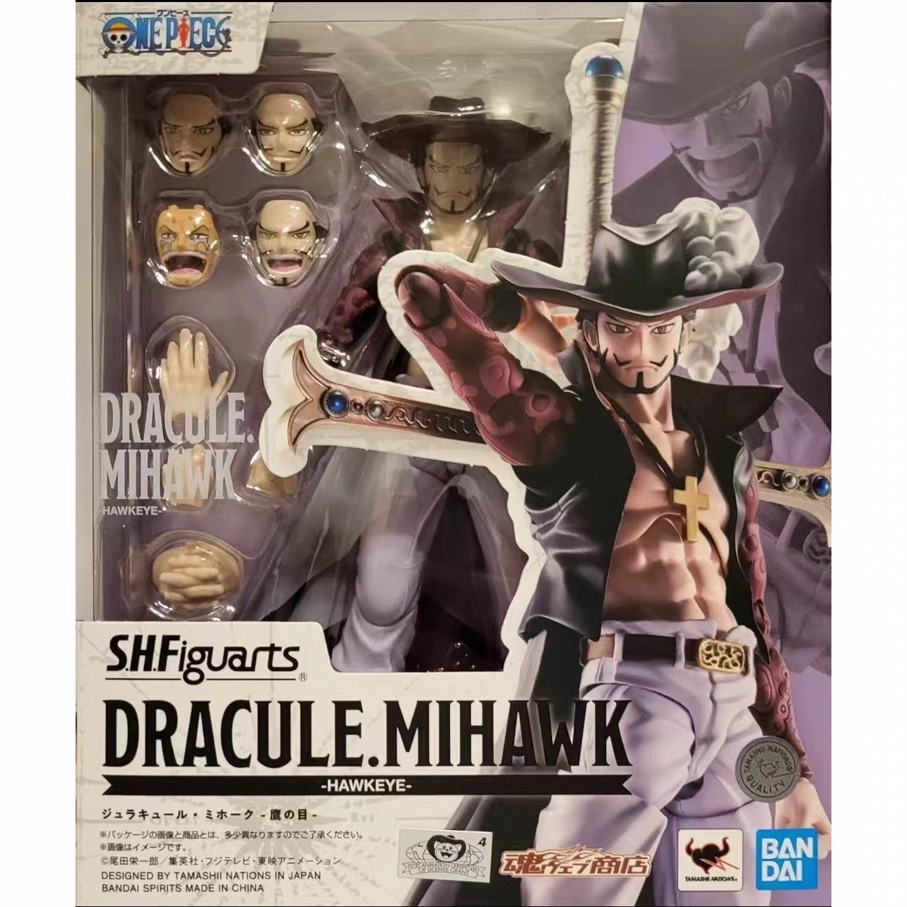S.H.Figuarts One Piece Dracule Mihawk 100% Authentic