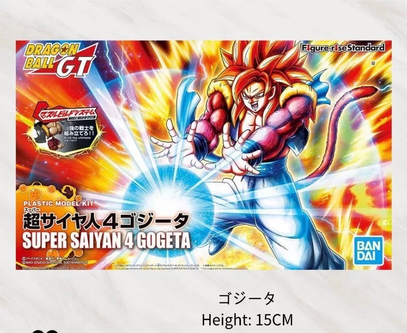 Bandai Figure Rise Standard Dragon Ball Super Saiyan 4 Gogeta - Model Kit