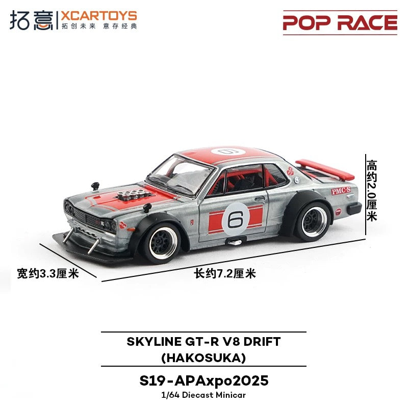 Poprace 1/64 Nissan Skyline GT-R V8 DRIFT HAKOSUKA Racing Model