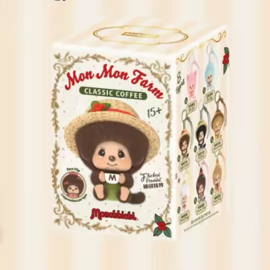 MINISO x Monchhichi Classic Coffee Series Blind Box 100% authentic