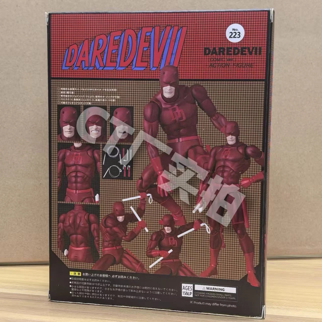 CT Toys NO.223 Daredevil Comic Version
