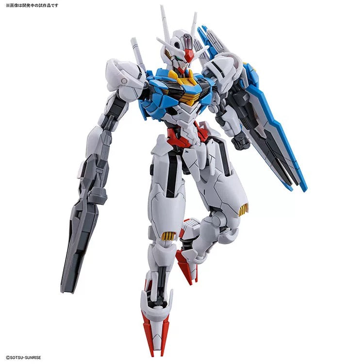 HG Gundam Aerial 1/144 Model Kit | Bandai Spirits