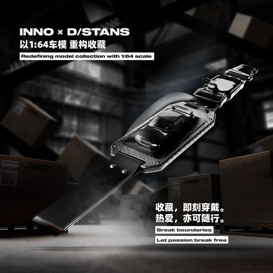 GTSHOW 2026 EXCLUSIVE INNO64 x D/Stans Carbon Fibre Buckle Keychain Display + Nissan Skyline GT-R32 Black Limited to 2000