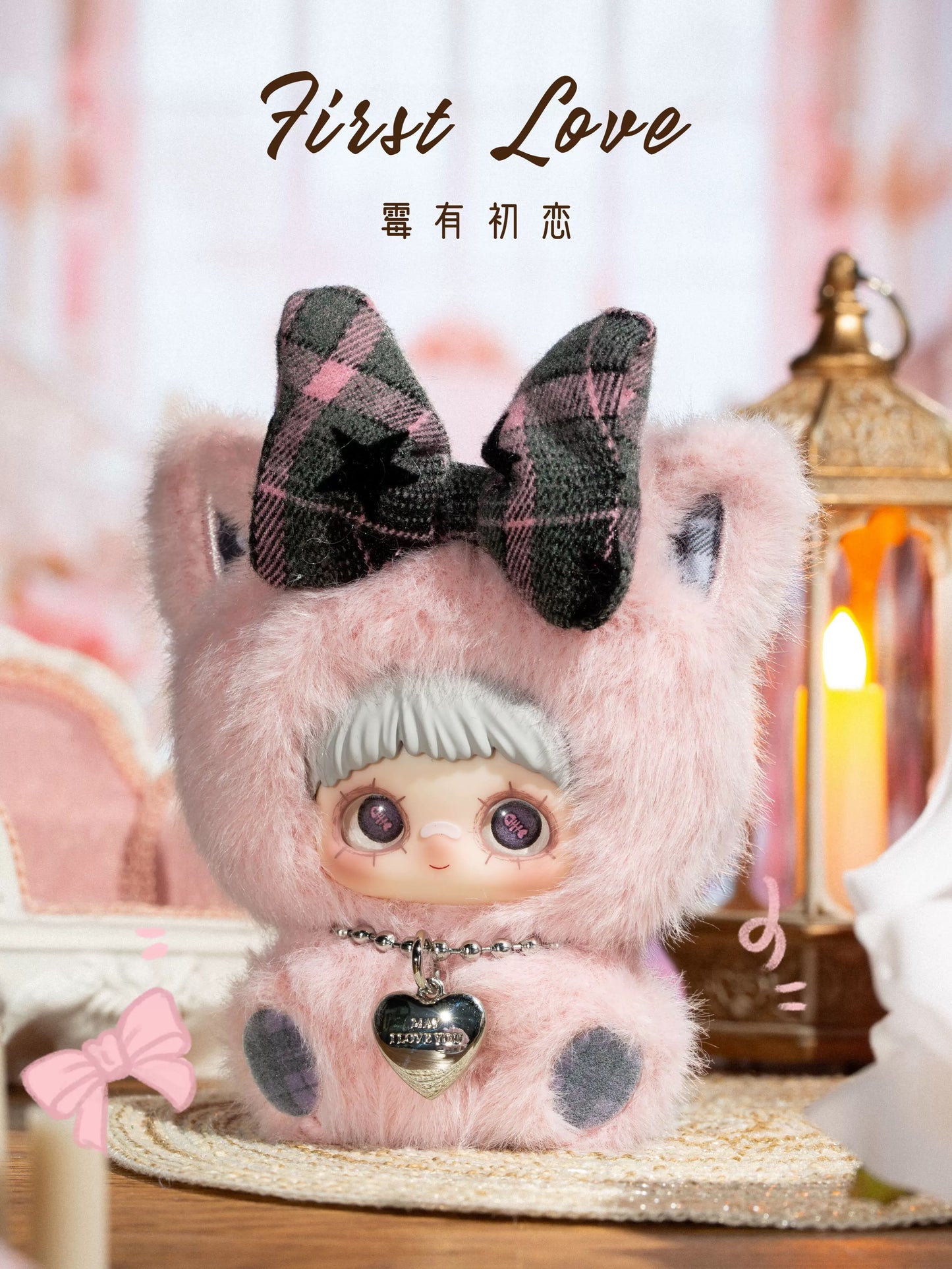 MayMei May I Love You Series Vinyl Plush Blind Box
