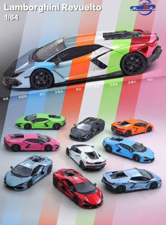 Zadie 1:64 Lamborghini Revuelto Limited Edition Resin Car Model
