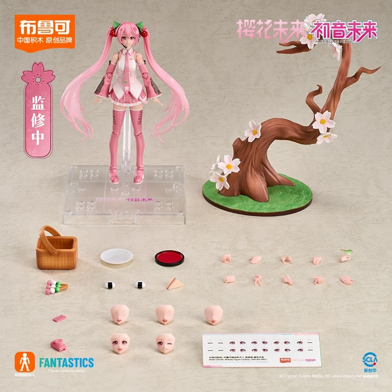Blokees HATSUNE MIKU - Sakura Miku - Model Kit Fantastics Series 002