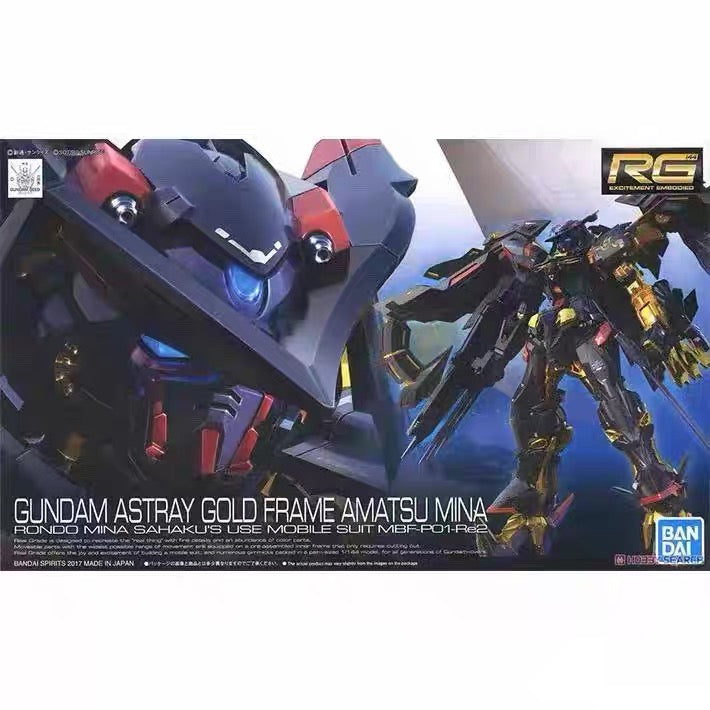 RG Gundam Astray Gold Frame Amatsu Mina