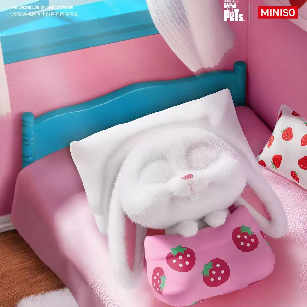 MINISO x Snowball Blind Box 100% authentic