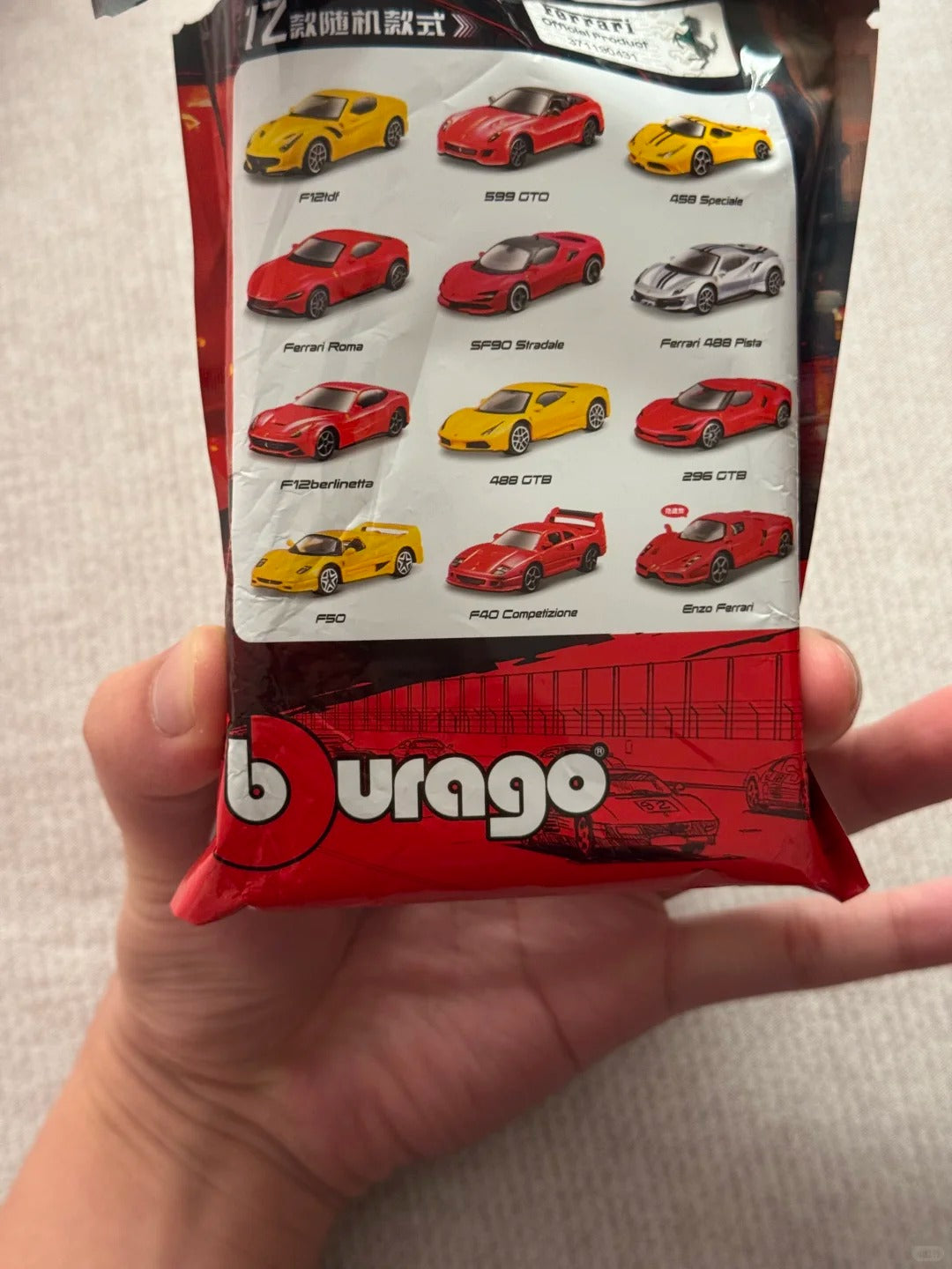 Bburago Race Play Drive Ferrari Blind Box 1:64 scale limited edition