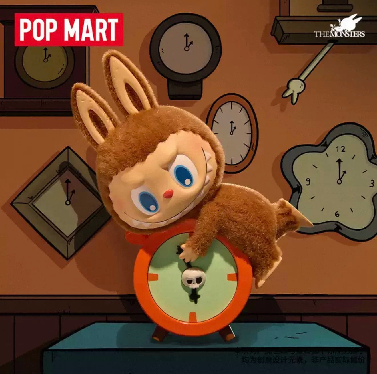 Popmart Labubu The Monsters 1 AM Series Blind Box 100% Authentic