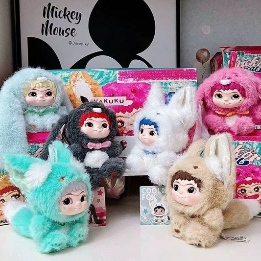 WAKUKU Trick or Treat Series Plush Blind Box