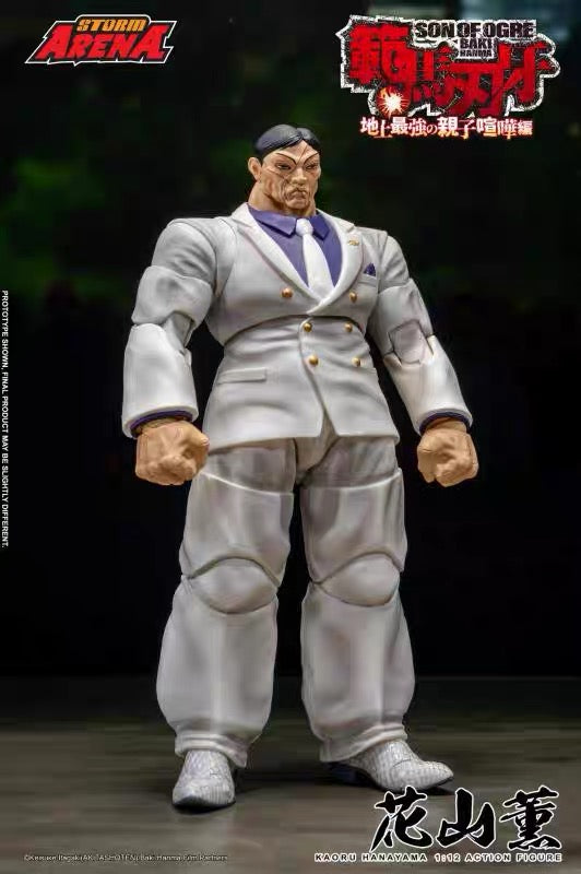 Storm Arena Kaoru Hanayama 1:12 Action Figure