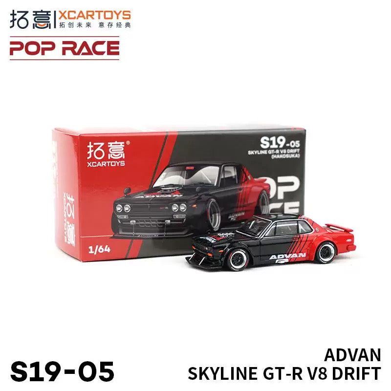 POPRACE Xcartoys 1:64 Advan Skyline GT-R V8 Drift Alloy model
