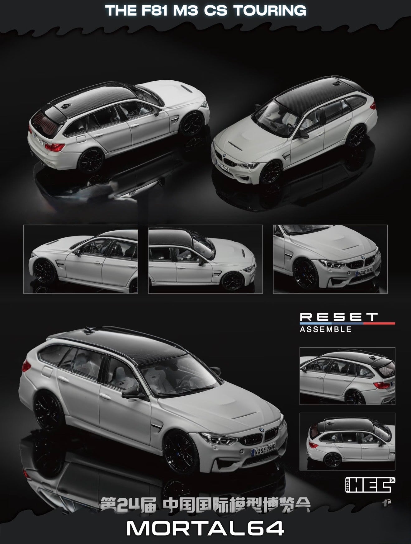 HEC 2026 EXCLUSIVE Mortal Model 1:64 Models