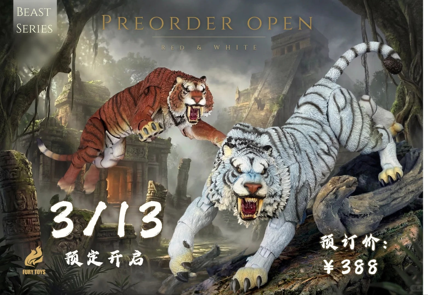 (Preorder) FURY TOYS Beast Series Maya Temple Tiger Ember Fang and Frost Claw FT01/02/03 and 04
