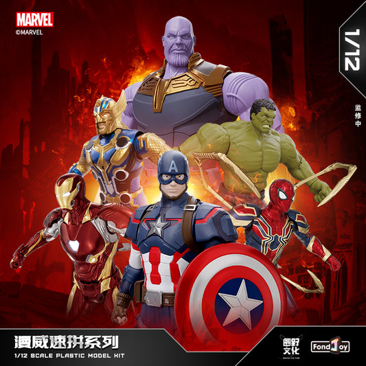 Fondjoy Avengers Marvel The Infinity Saga 1/12 Iron Spider Iron Man Hulk Captain America Model Kit - Action Figure