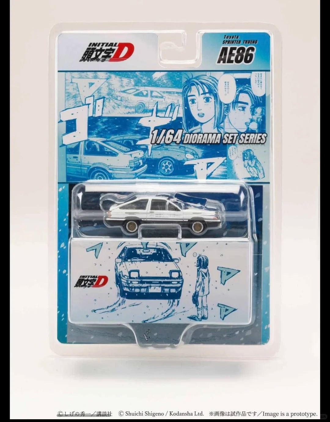 Hoby Japan HJDMD001F-Toyota SPRINTER TRUENO (AE86) 1/64 Diorama Set Series