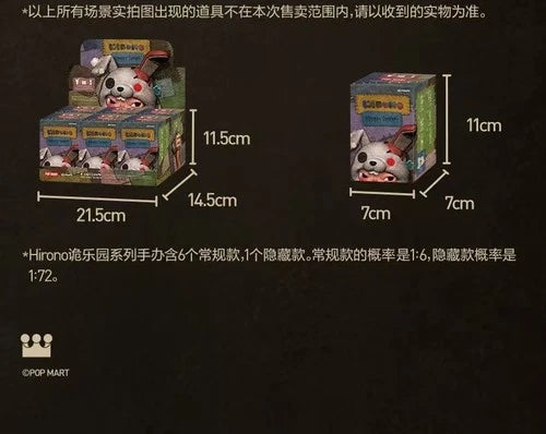 Hirono Monsters Carnival Series - 100% Authentic by Popmart