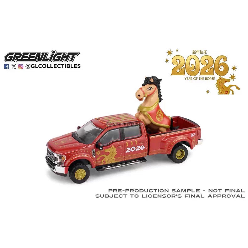 (Preorder) Greenlight 1:64 2022 Ford F-450 – Chinese Zodiac 2026 Year of the Horse with Horse Accessory