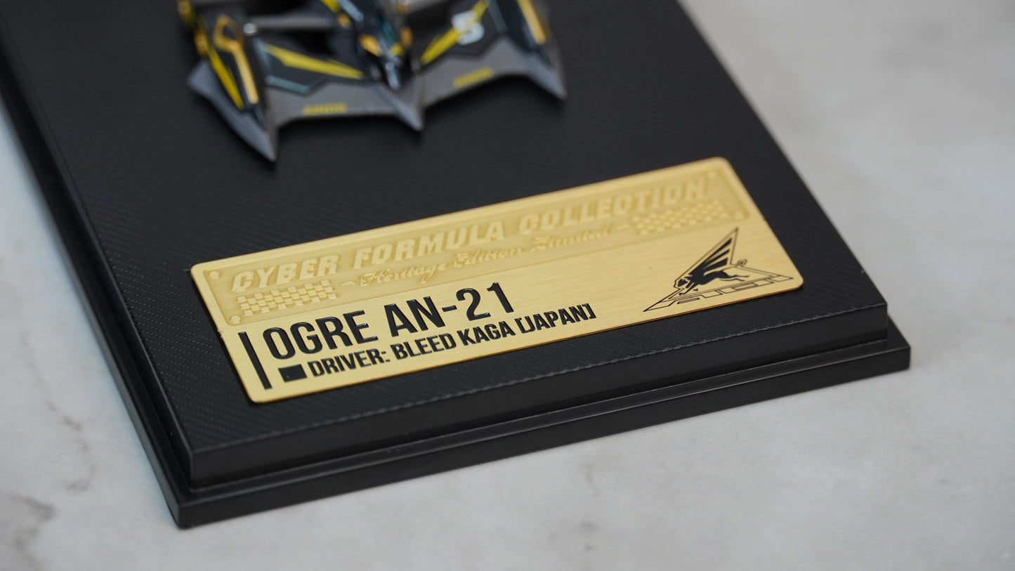 [HEC2025 Exclusive]  Ogre An-21 1:64