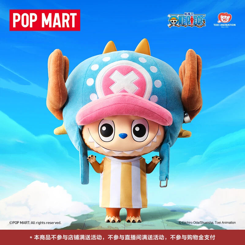 POPMART MEGA LABUBU 400% Tony Tony Chopper Limited Edition Collectible - 100% Authentic