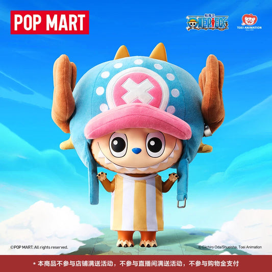 POPMART MEGA LABUBU 400% Tony Tony Chopper Limited Edition Collectible - 100% Authentic