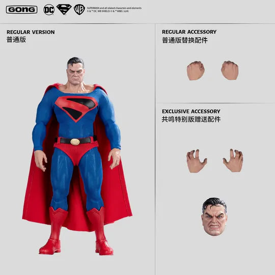 POP MART X Gong Studio 1/12 Kingdom Come Superman Action Figure (Exclusive)