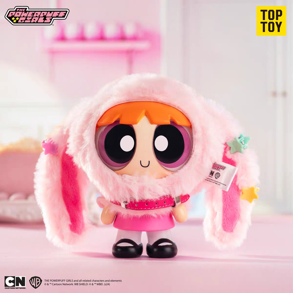 Powerpuff Girls Animal Cape Series Blind Box by Top Toy