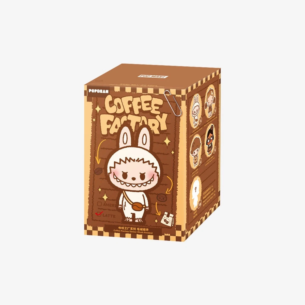 Pop mart Bubble Coffee Factory Series Plush Pendant Blind Box