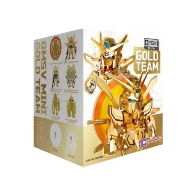 QMSV Gundam Mini Gold Team Blind Box – Inaboxstore