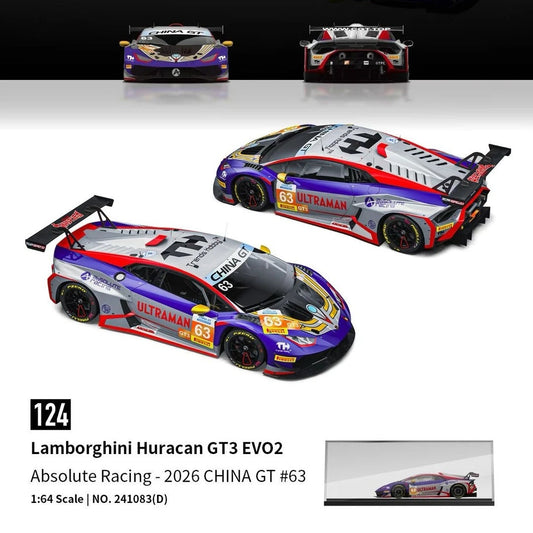 (Preorder) Trends Hobby 1:64 Lamborghini Huracan GT3 EVO2 Absolute Racing 2026 – Limited Edition