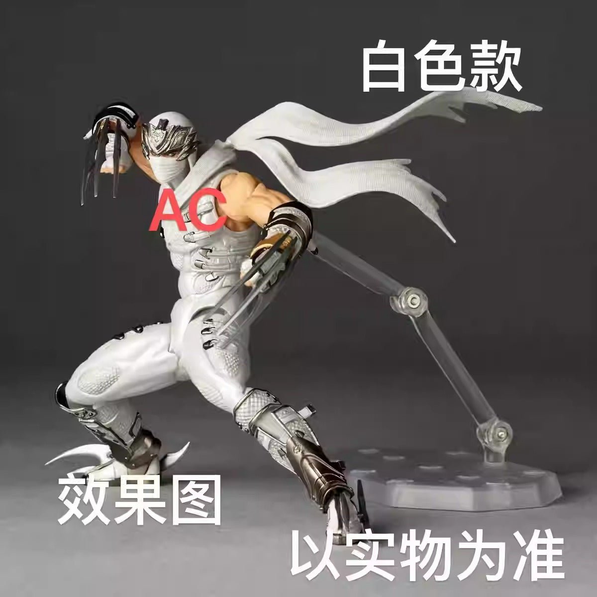 AC Toys Amazing Ninja Gaiden Ryu Hayabusa Figure White - Inaboxstore