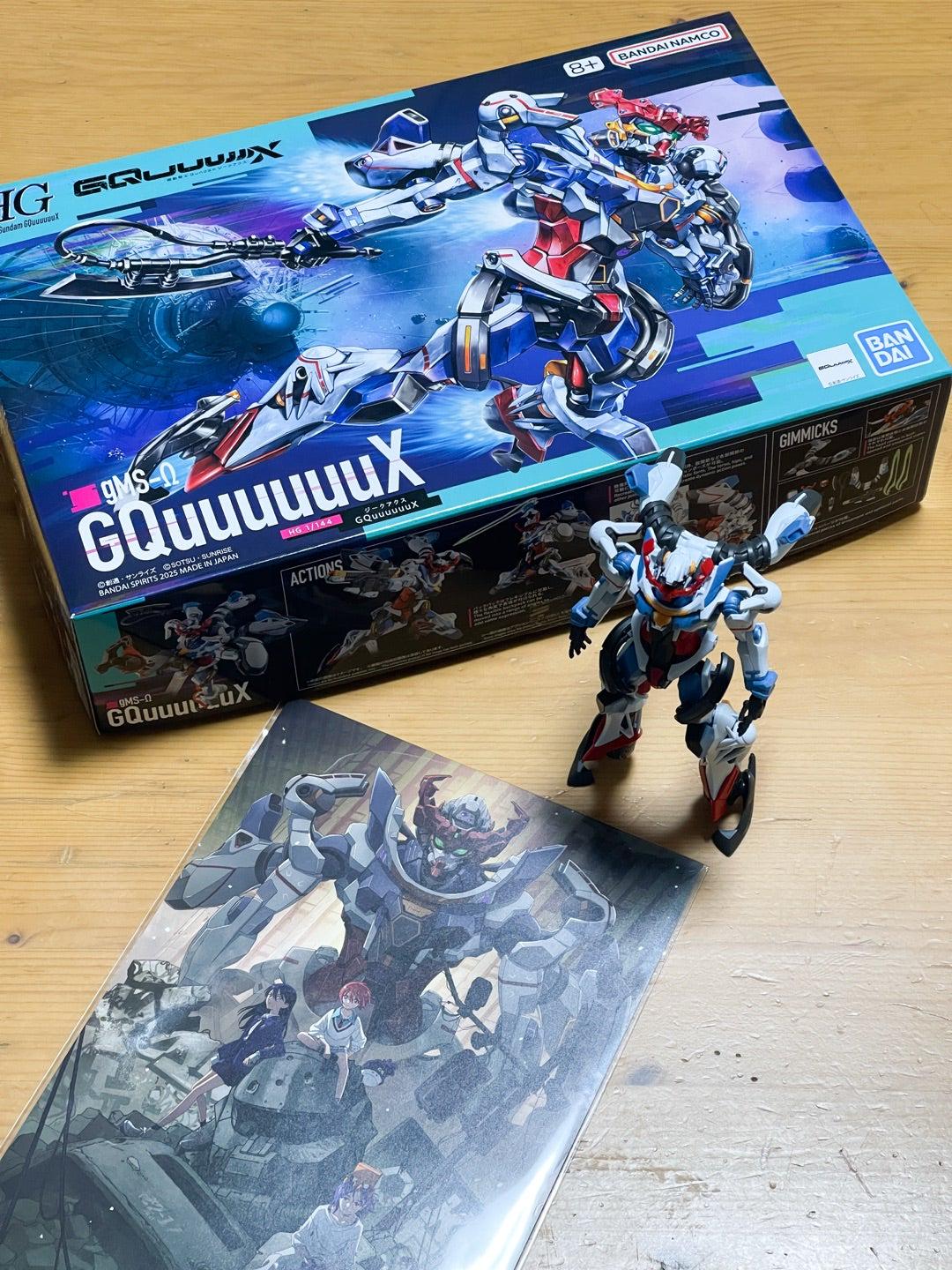 GQuuuuuuX (GMS-Ω) HG 1/144 Model Kit - Mobile Suit Gundam GQuuuuuuX